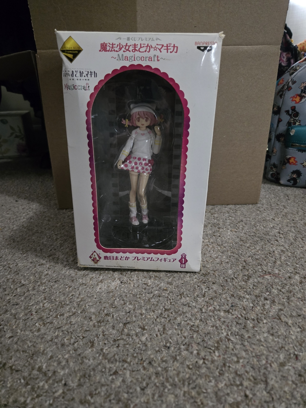 Madoka Kaname Magiccraft Figure - Pink & White